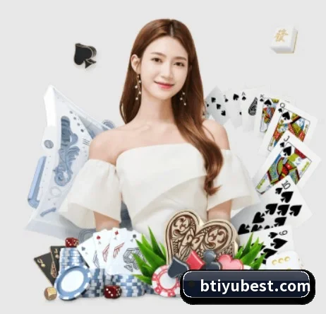 B体育 APP 界面