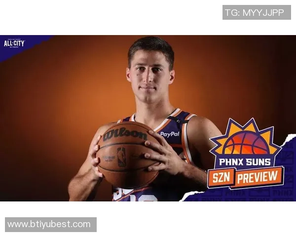 布克盛赞吉莱斯皮为纯粹篮球手称其内心深处是赢家